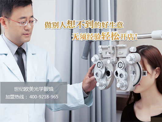 手机看片亚洲欧美光学手机看片AV免费有限公 手机看片亚洲欧美光学手机看片AV免费有限公